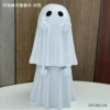 White ghost kid giving middle finger (pack of two) can be stacked high
