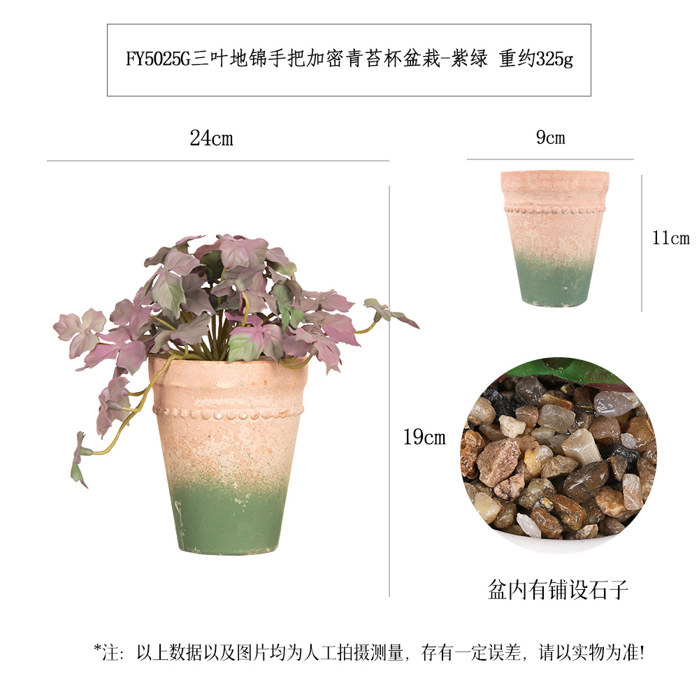Más de 100 tipos de plantas verdes artificiales de tacto suave pintadas con aerosol y combinaciones de bonsáis de musgo en maceta, plantas artificiales en maceta para exportación, artículos de decoración para el hogar. image 21