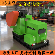 ���݁呙C�Ԅ����a���Ԅ������Ϲ��̙Cе֧��݆呉��������^�z�y