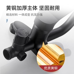 Black thickened three-speed faucet shower set shower hot and cold faucet concealed bathtub bath mixing valve switch