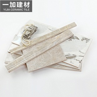 �N���l���gԡ�һ�ɫ�̨���u300x600�شu300��Ƭ�����N�l����