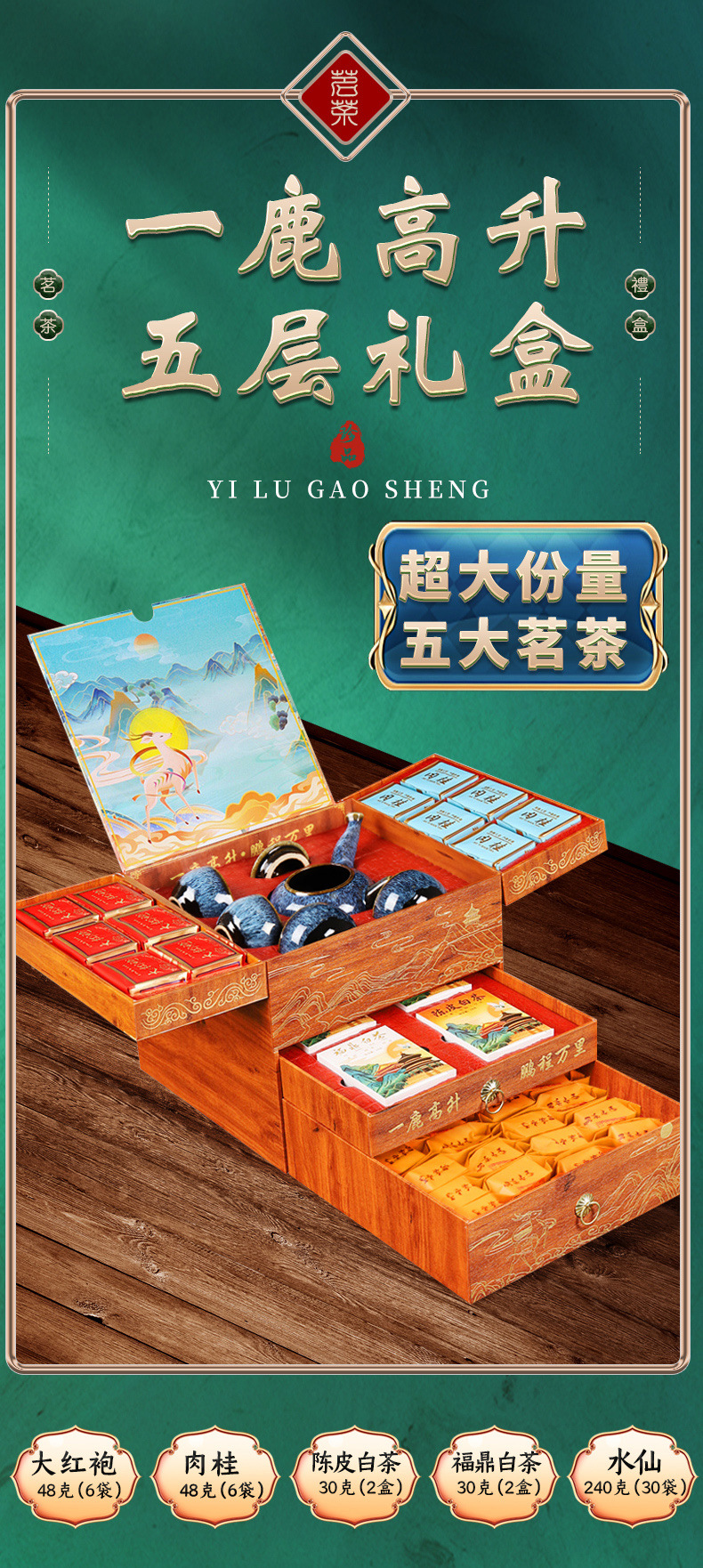 微信图片_20230718101617