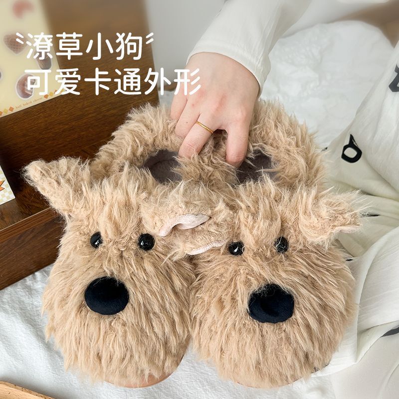 包跟棉鞋西高地小狗棉拖鞋女男情侣秋冬季可爱网红外穿防滑居家鞋|undefined