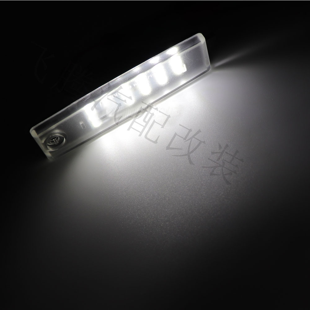 Adecuado para Toyota hiace 200 Vanguard aca33w LED luz de la matrícula