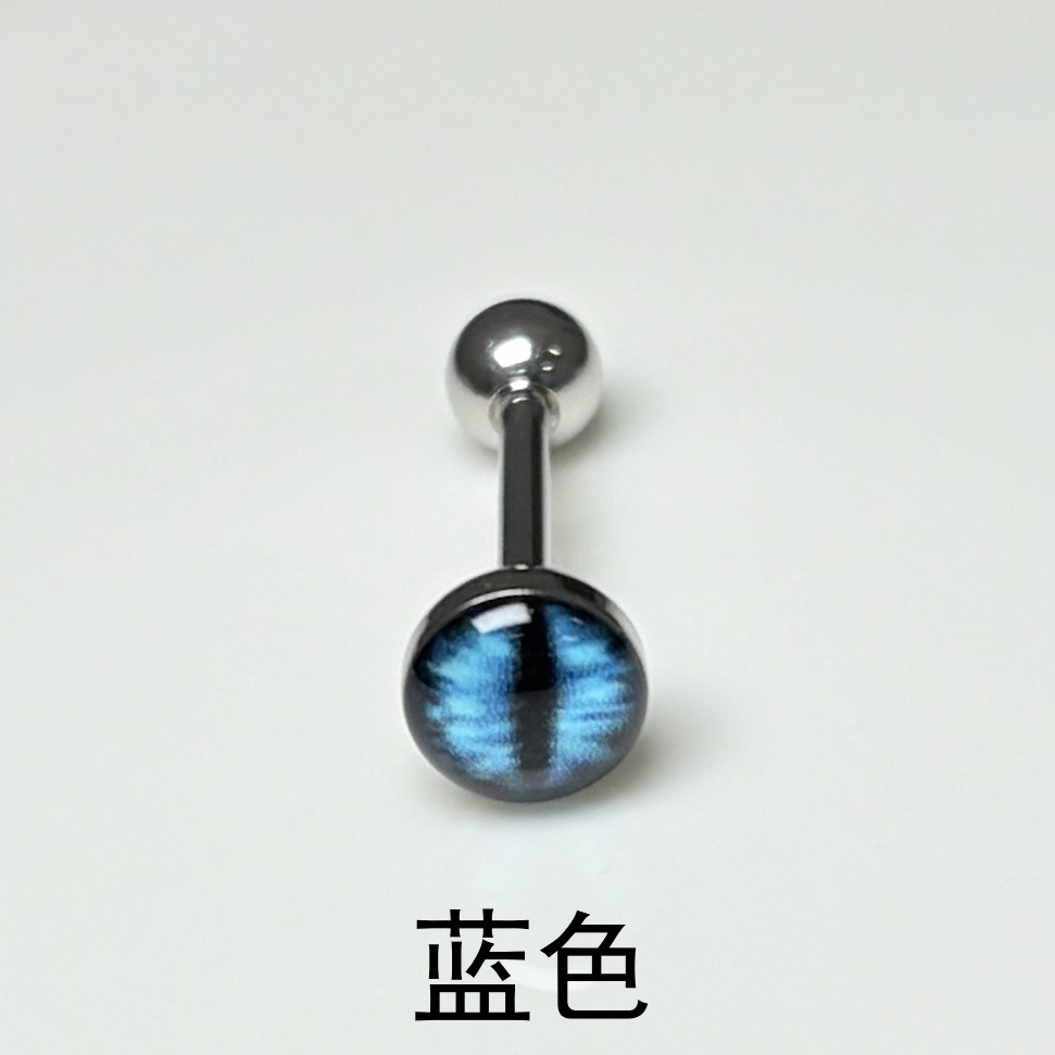 Labret piercing jewelry detail image
