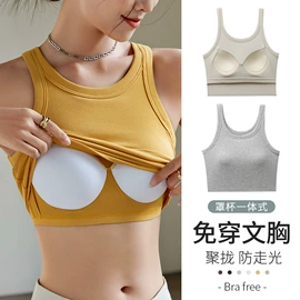 吊带背心;女式打底衫;打底裤