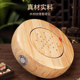 (艾灸熏蒸坐垫凳)艾灸盒实木坐灸蒲团艾条温灸便携式艾草家用