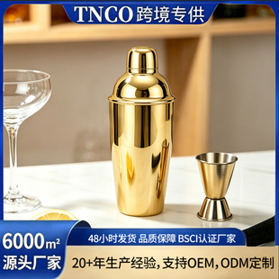 �㙉������ʽ�{��ѩ�˱�650ml �ưɓu���� ���ü����{�Ɖ�