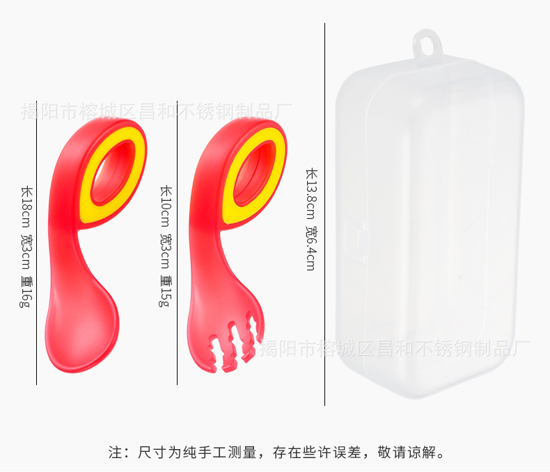 详情页_05.jpg