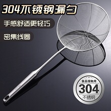 304���P�©�׼��ÏN���������©�W���^�V�W�Y�ɻh���ü��W����