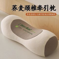 批发护颈椎睡眠枕单人助一只装枕芯一对成人圆柱牵引枕全荞麦枕头