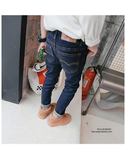 Children's Spring and Autumn Season  Slim Fit Korean Style Denim Pants for Boys Children Small Feet Pants Tailored Baby Pencil Pants