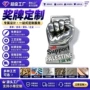 马拉松登山比赛定制奖牌