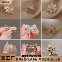 �羳��ᘿ�ͨ�ɐ۷��߹�DIY����ؿڄe���p�r�¿��Ӱٴ�����
