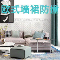 防撞防水自貼牆紙自粘商用餐館仿青磚紋牆裙牆圍牆貼壁紙復古貼紙