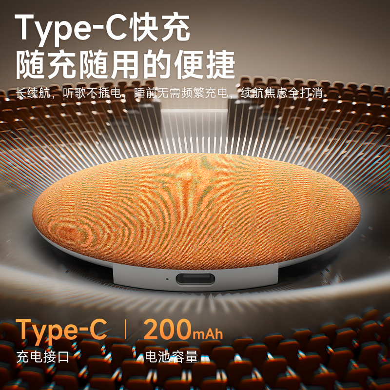 In-Stock Pillow Sound Disc with White Noise Bluetooth Speaker Portable Pillow Sleep Speaker Wireless Mini Speaker by the Pillow In-Stock Pillow Sound Disc with White Noise Bluetooth Speaker Portable Pillow Sleep Speaker Wireless Mini Speaker by the Pillow