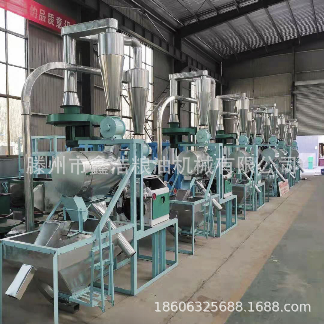 大米小米磨粉机 磨坊加工设备小麦大豆磨面机