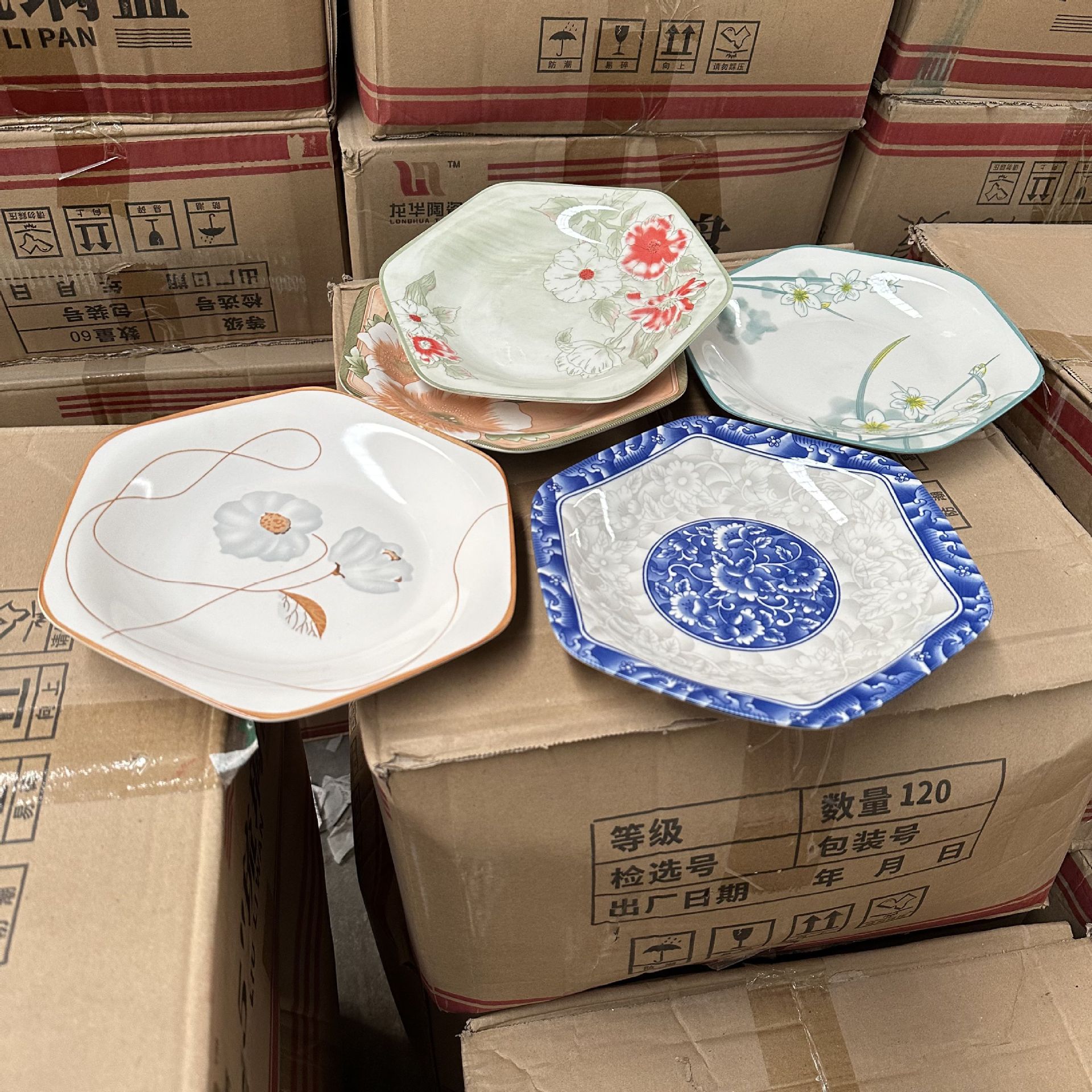 青花陶瓷陶瓷碗盘批发青花003副品六角拼盘水仙花岁月静好两元店