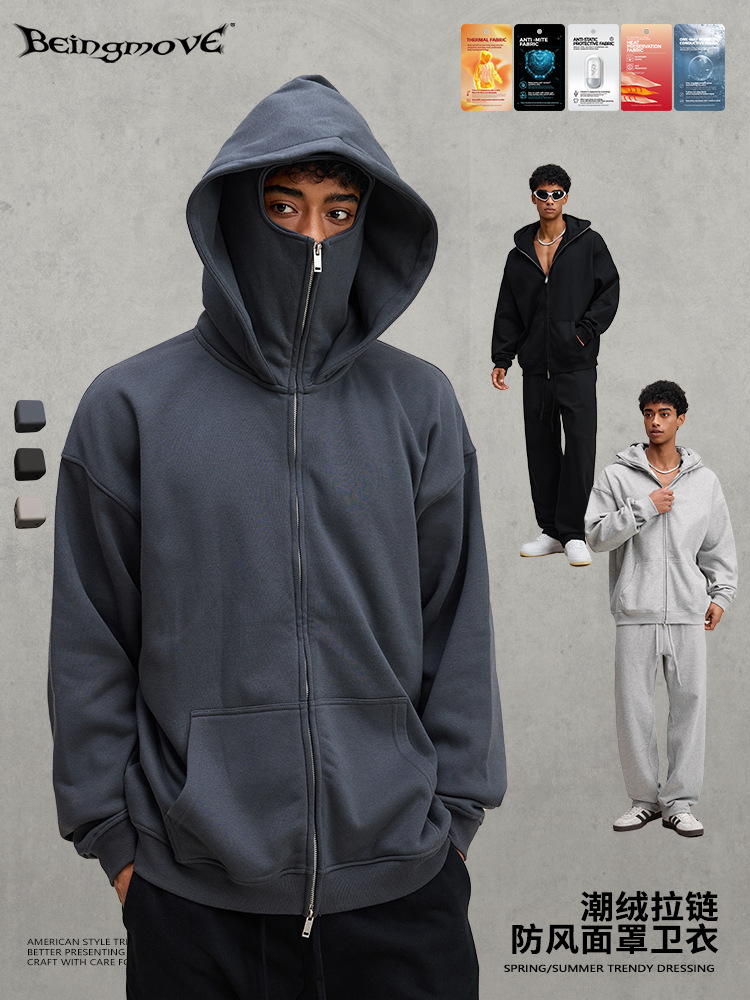 Calle secada| 2025 otoño y invierno deportes pesados al aire libre máscaras a prueba de viento chaqueta encapuchada con cremallera cardigan chaqueta hombre