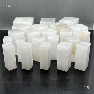 青海荔枝凍石圖片- 海量高清青海荔枝凍石圖片大全- 阿里巴巴