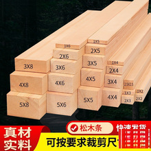 ľlľľLlСľl ԭľϲdiyֹl