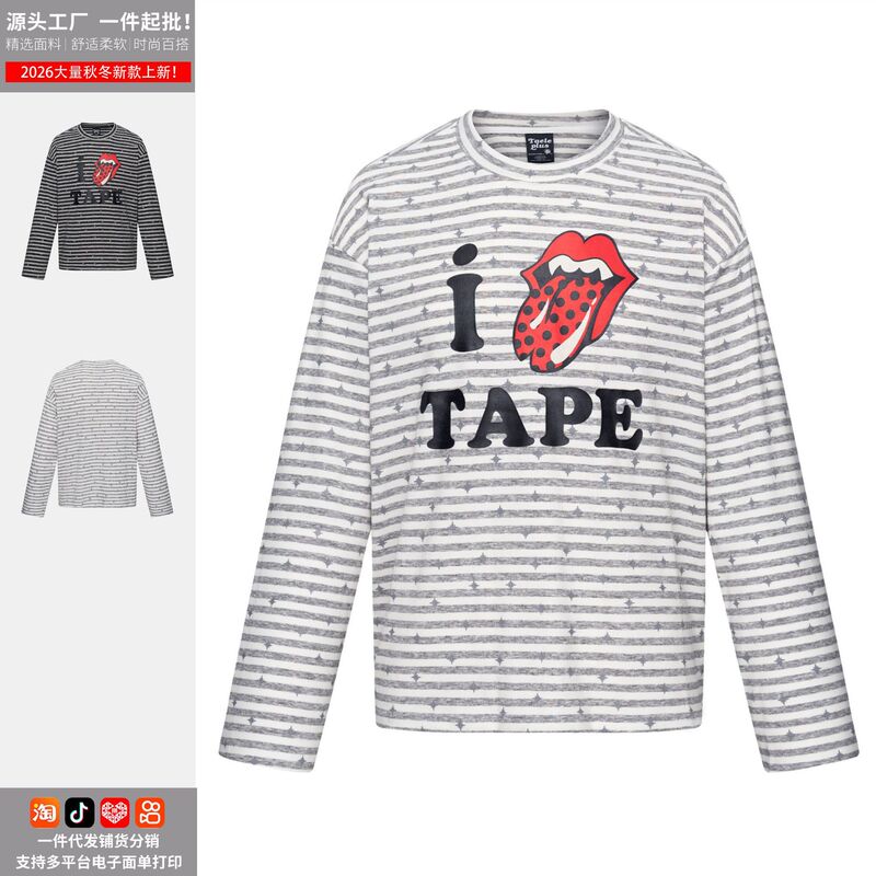 American light Asian style striped star rolling stone big tongue print long-sleeve t-shirt, loose street style top - direct from the manufacturer American light Asian style striped star rolling stone big tongue print long-sleeve t-shirt, loose street style top - direct from the manufacturer