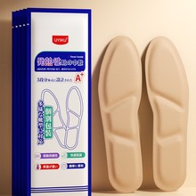 ��F����ݰl��Ь�|�԰l����Ůů�_�Nһ���Լӟ�Ь�|�Ӷ���ů�N