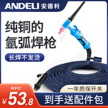 ������QQ-150A300a����廡���C�����^WP-17 26 18ˮ�亸�Ѿ����