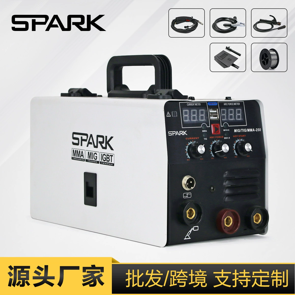 Трансграничный поиск SPARK бесгазовый сварочный аппарат с двумя гарантийными сварочными машинками промышленного класса большой мощности для дома 220V
