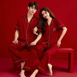 2024春新款红色结婚睡衣套高级感本命年男士家居服冰丝情侣睡衣女