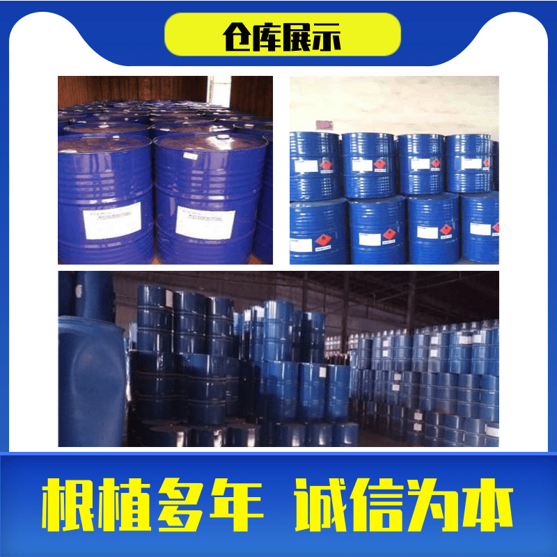 扁平简约洗衣机活动促销宝贝主图