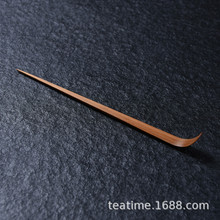经典款 茶拨 碳化茶扒 茶针 茶则配件 安吉工厂批发 茶道 配件