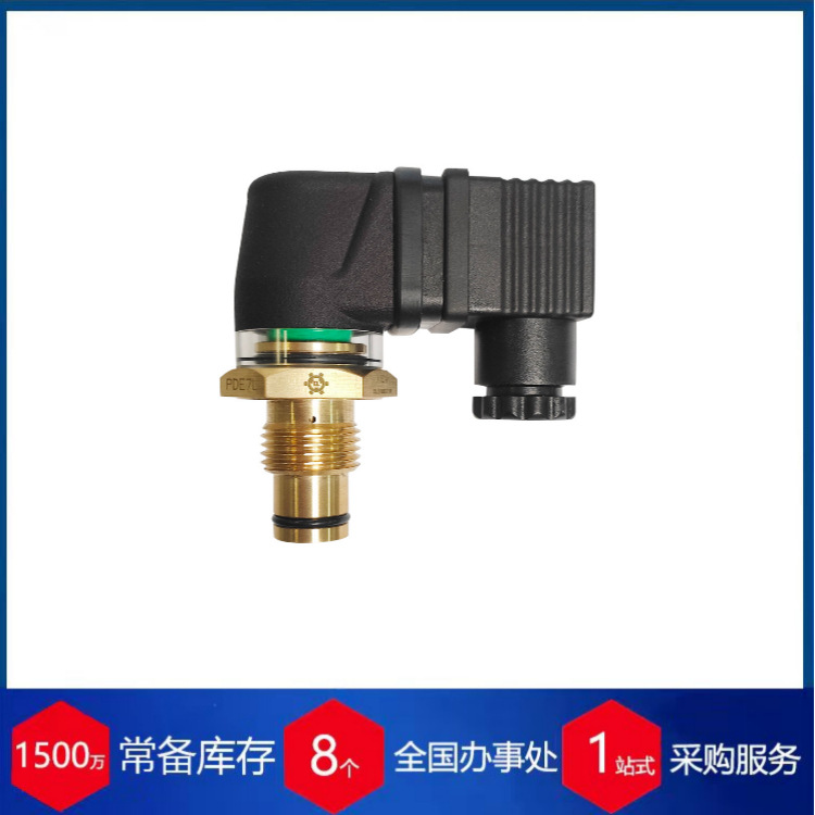 意大利elettrotec 压力开关CAP 12货期保障  供货快