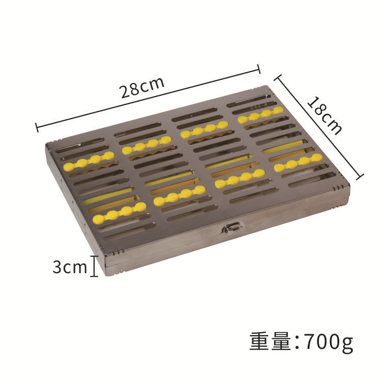 Material dental, caja de almacenamiento oral de acero inoxidable, caja de desinfección, caja de llenado, desinfección, caja de gestión de 20 herramientas