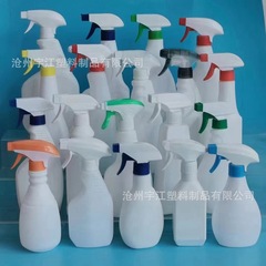 500ml油煙洗浄スプレーボトル消毒液ボトル洗浄剤ペットボトル500ml油汚れ洗浄スプレーボトル