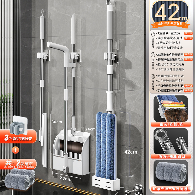 手洗い不要のフラットモップ、新しい家庭用モップ、ワンモップ、怠惰なフロアモップ、送料無料、その他|undefined