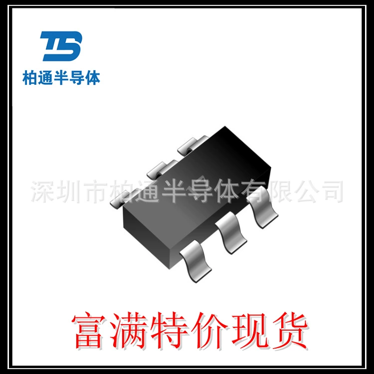 9017R SC9017R совместим с 4057 Rich SOT23-6 500MA мобильной микросхемой для зарядки литиевых аккумуляторов