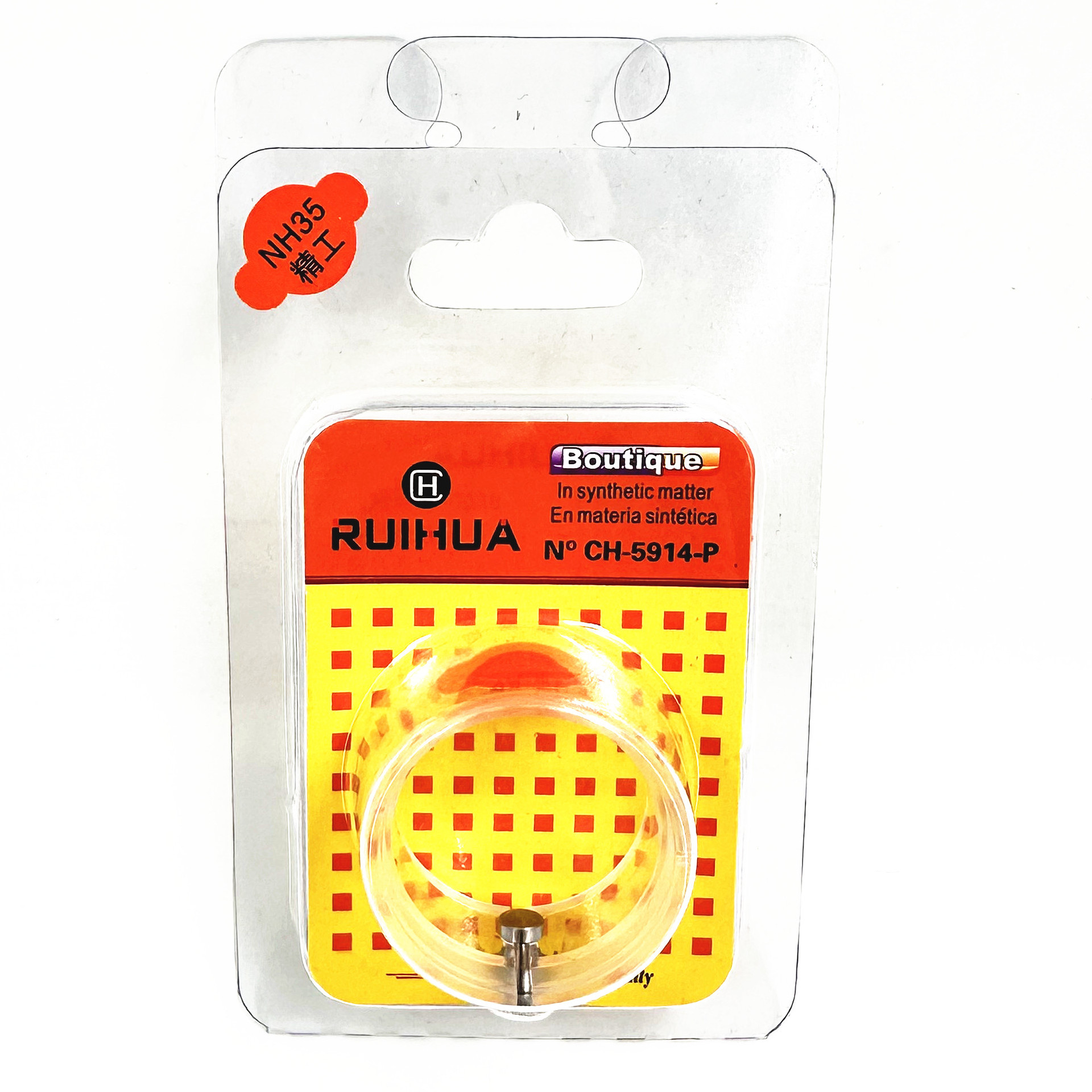 修表工具2824/2671机芯座8200/2000固定座NH35肉座2500机芯夹持座