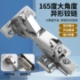 阻尼转角角度缓冲门铰