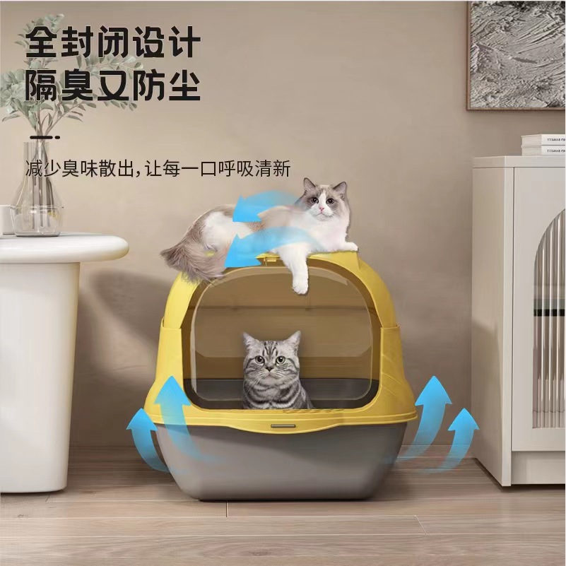 Caja de arena para gatos cerrada anti-Splash gran espacio desodorante extraíble gato inodoro suministros para mascotas al por mayor