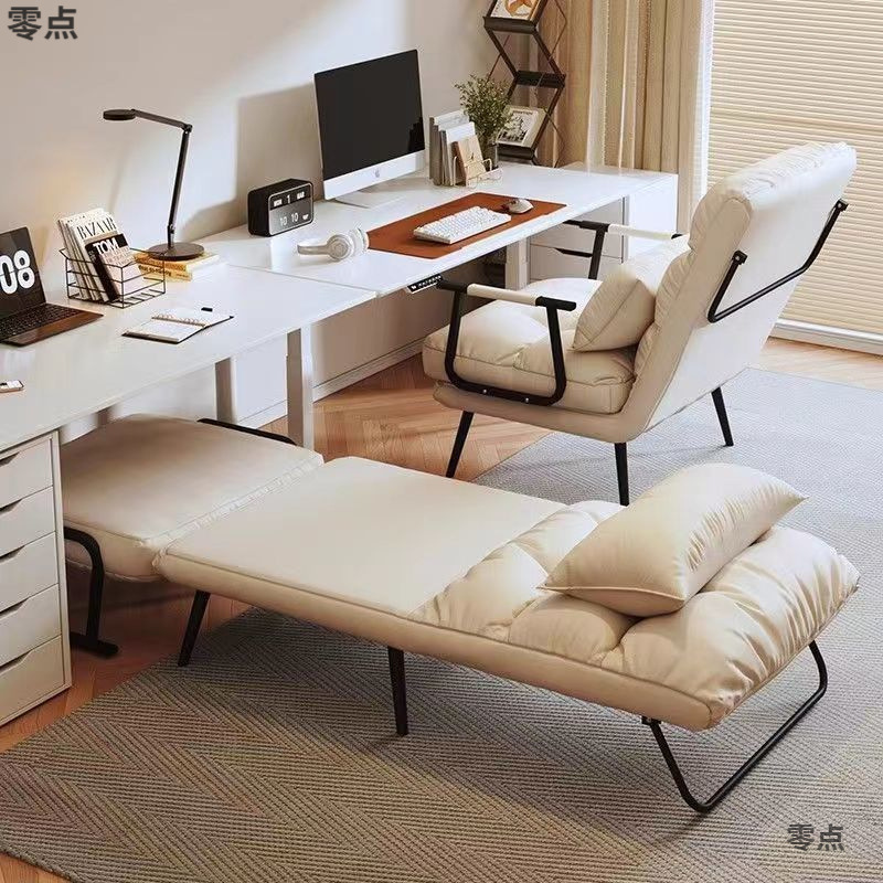 Folding Recliner Office Computer Chair Lunch Break Nap Single Bed Multi-Functional Reclining and Sitting Backrest Sofa Seat