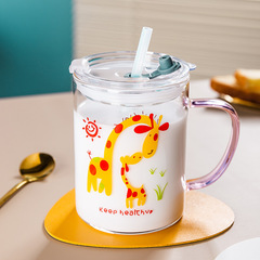 Microwave Oven High Borosilicate Glass Children's Measuring Cup with Double Handles Household Milk Cup Transparent Juice Cup for Breakfast