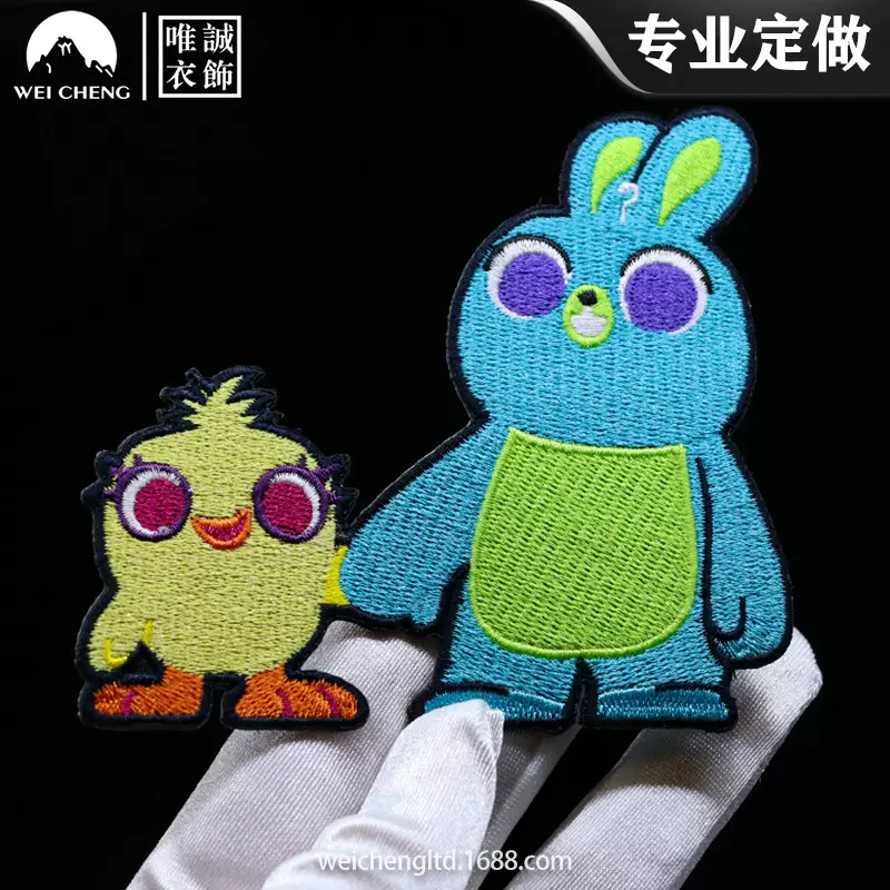 电脑绣花卡通兔子布贴自粘补丁贴熨烫贴花徽章服装辅料印花刺绣标