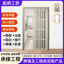 pvc�ۯB�T������ʽ�N�������[�����������Tԡ���̨�T���l�羳