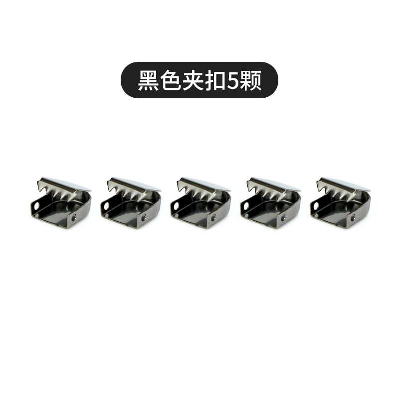 8MM 클립 버클-건 블랙