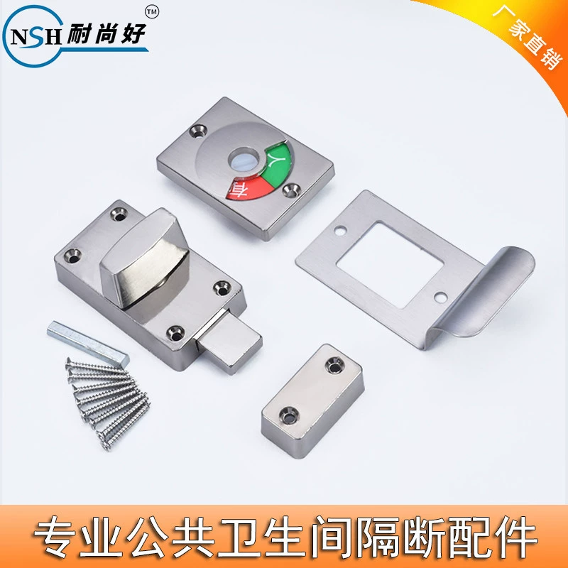 Замок индикатора защелки туалета общественного замка нержавеющей стали сплава 304 аксессуаров оборудования раздела ванной комнаты общественный