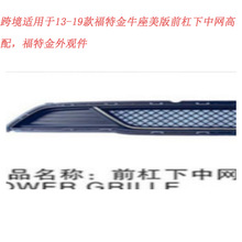 �羳������13-19��ؽ�ţ������ǰ�����������䣬���ؽ���ۼ�