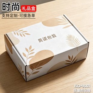 ��I���ƠC��ӡˢlogo�YƷ���b�к��s�OӋ�����㼈����̰l؛����