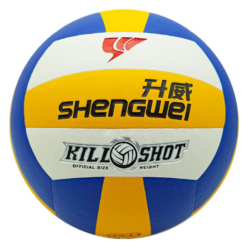 Shengwei Students Entrance Examination Volleyball Training Competition Indoor and Outdoor Volleyball No.5 PU Beach Volleyball Factory Wholesale