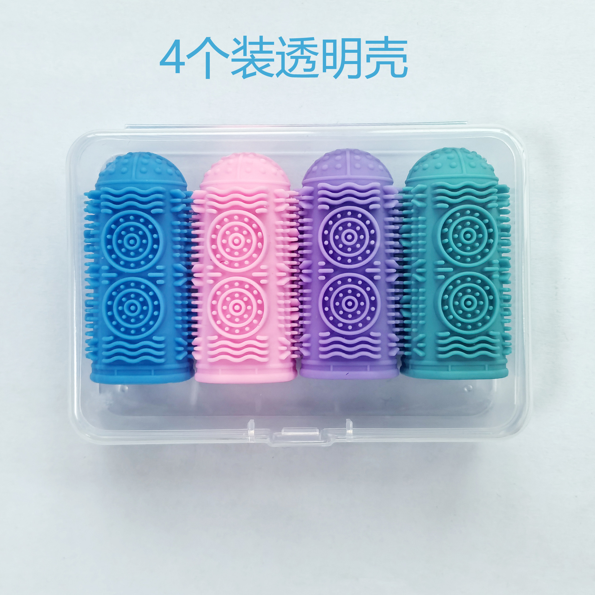 Cepillo de dientes para dedos de perro de 360 ° Cepillo de dientes de silicona Cepillo de dientes para gatos Cuidado de limpieza bucal para mascotas Cepillo de dientes para dedos